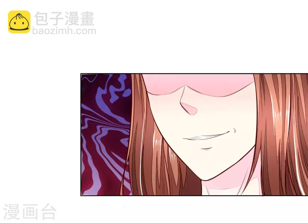 第257话 男主角怎么换人了？12
