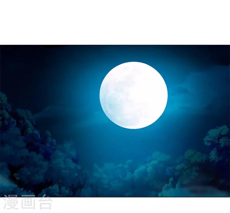 第266话 顾梦生死一线12