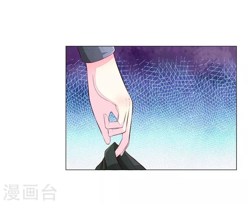 第266话 顾梦生死一线4