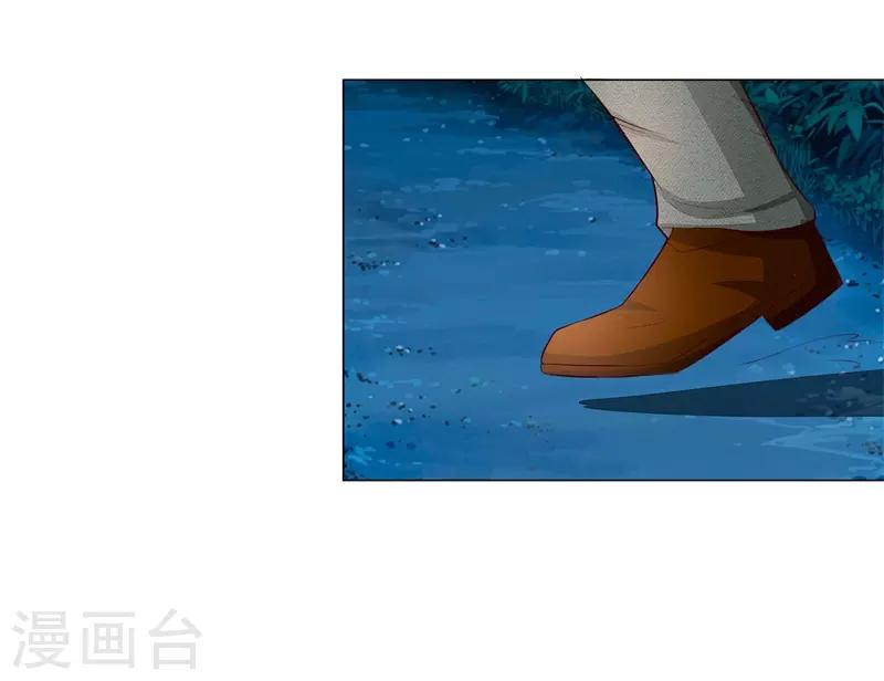第268话 教皇来历2