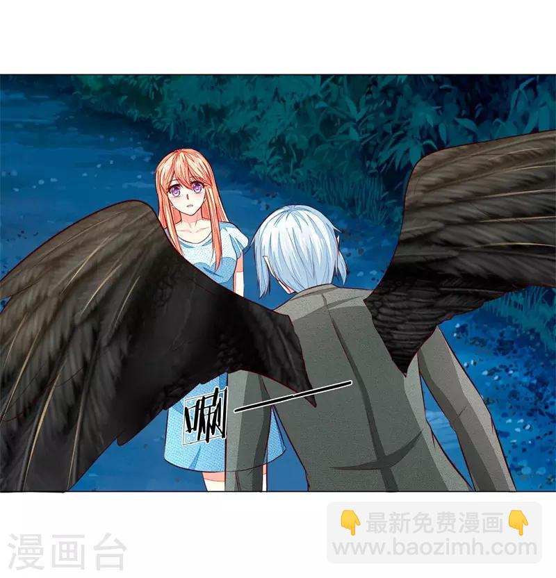 第268话 教皇来历3