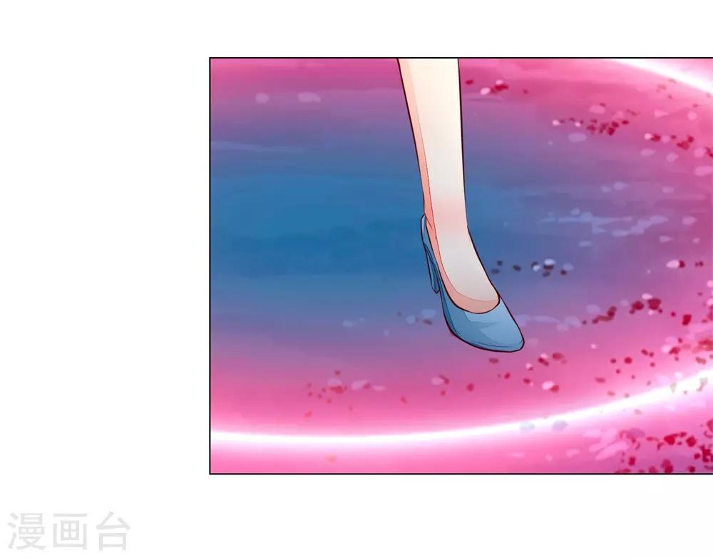第271话 明世隐反击11