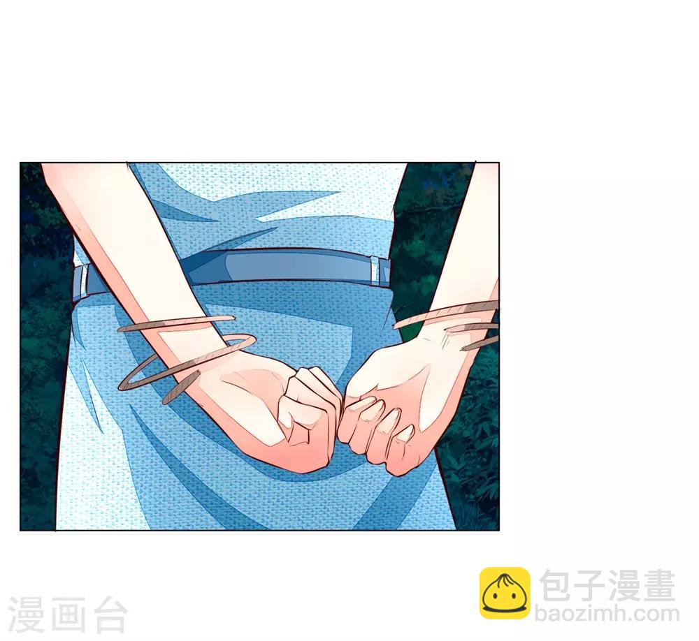 第271话 明世隐反击9