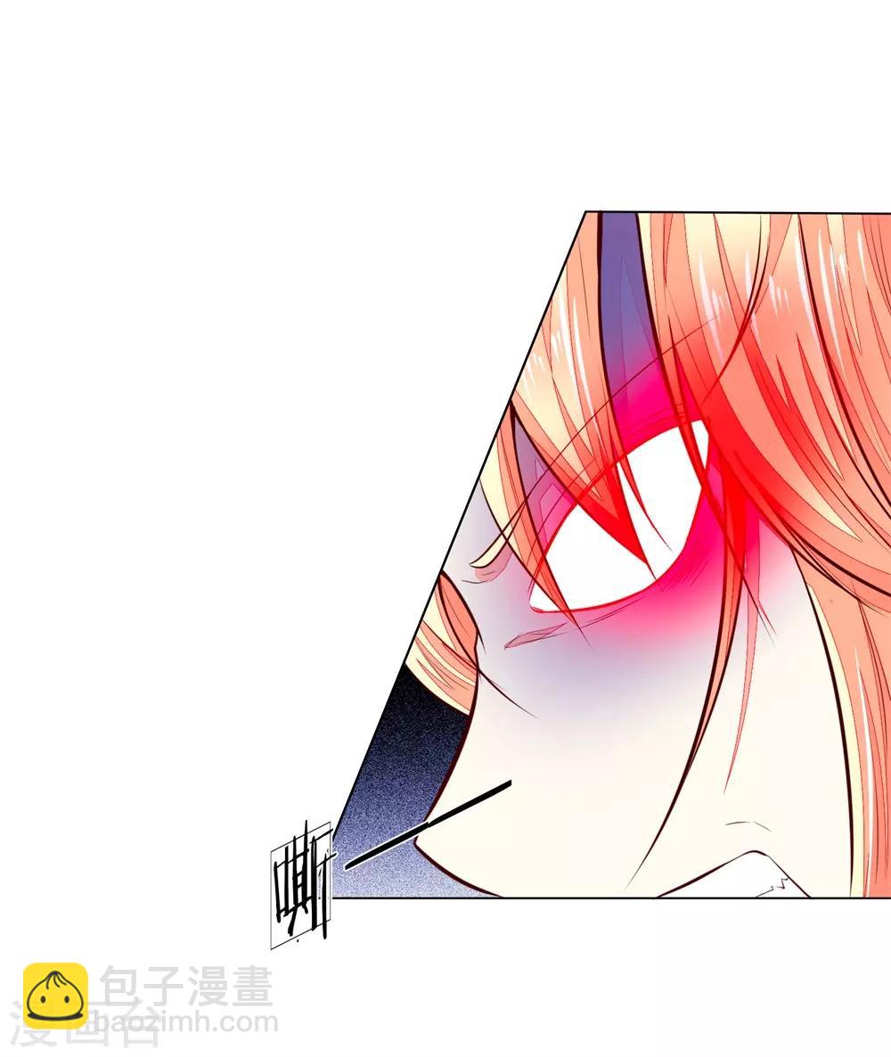 第274话 顾梦已经死了20