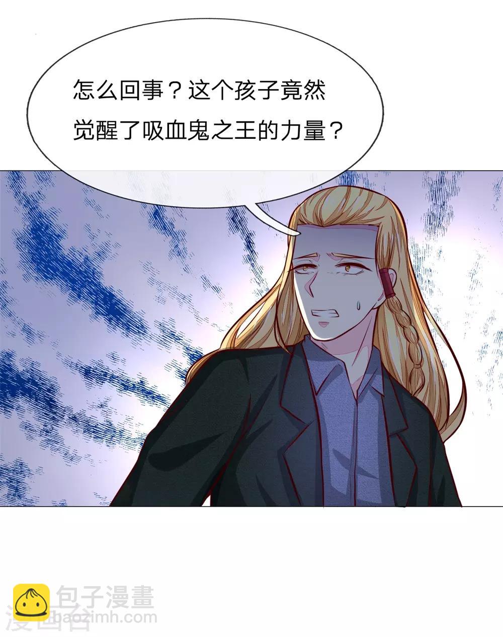 第275话 冰封世界，还你重生22