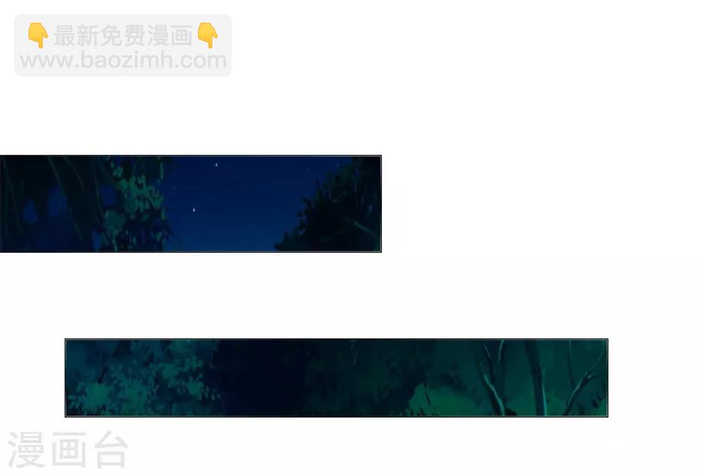 第275话 冰封世界，还你重生26