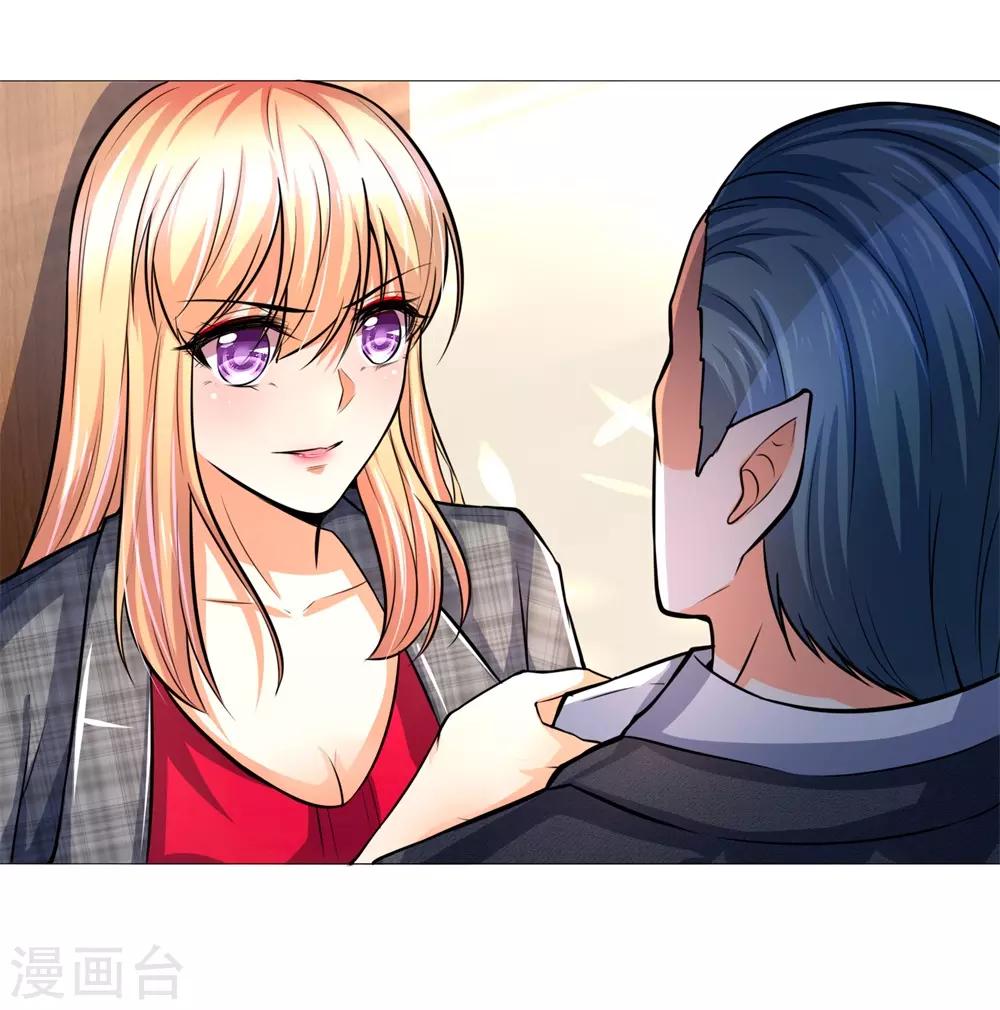 第276话 涅槃重生13
