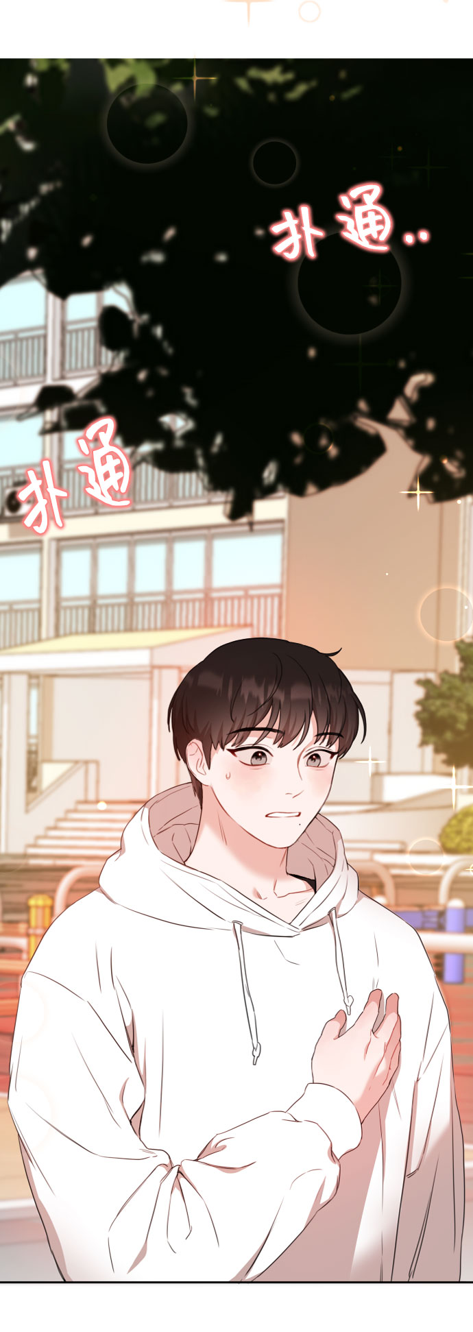 第1话89