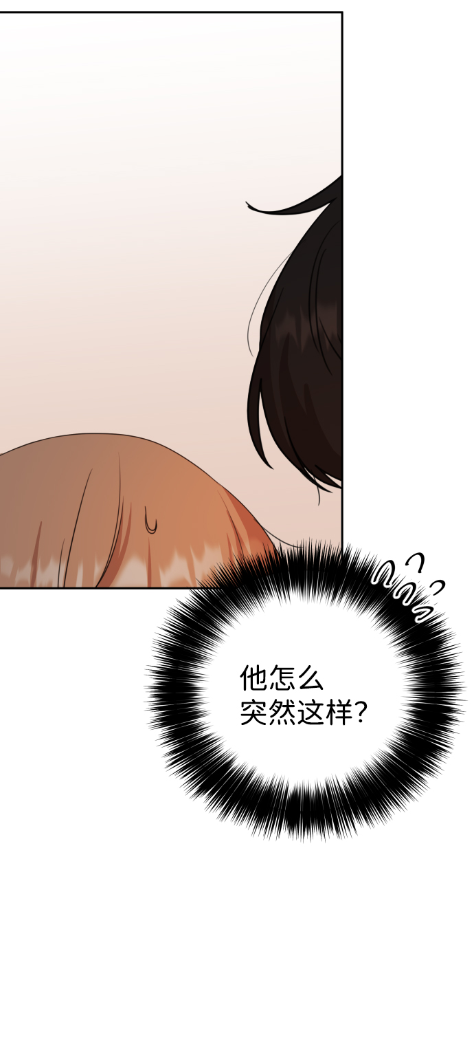 第4话18
