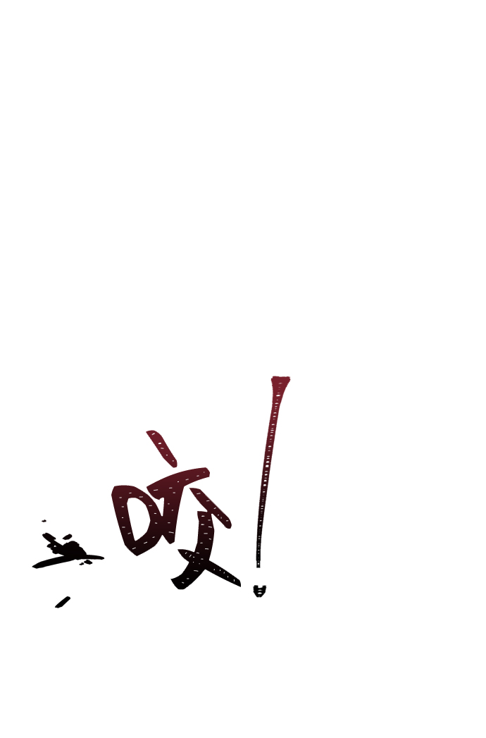 第4话36