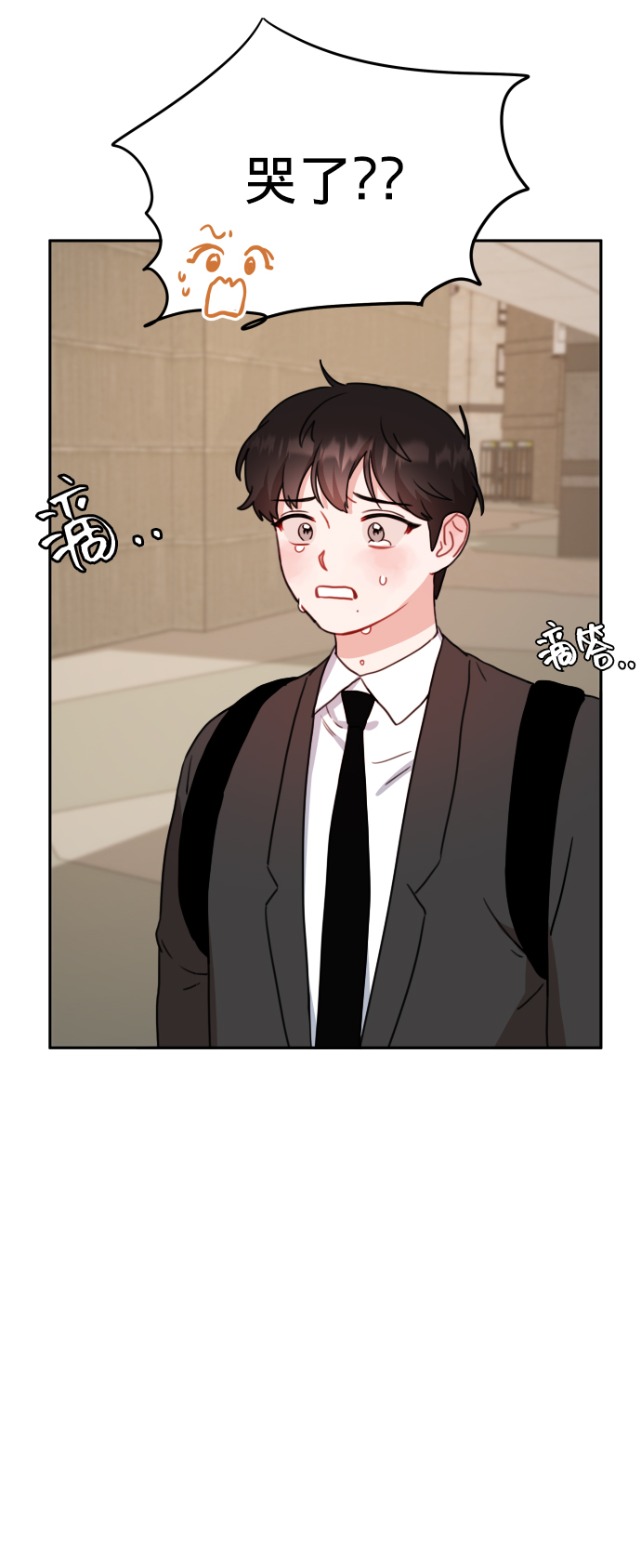 第4话50