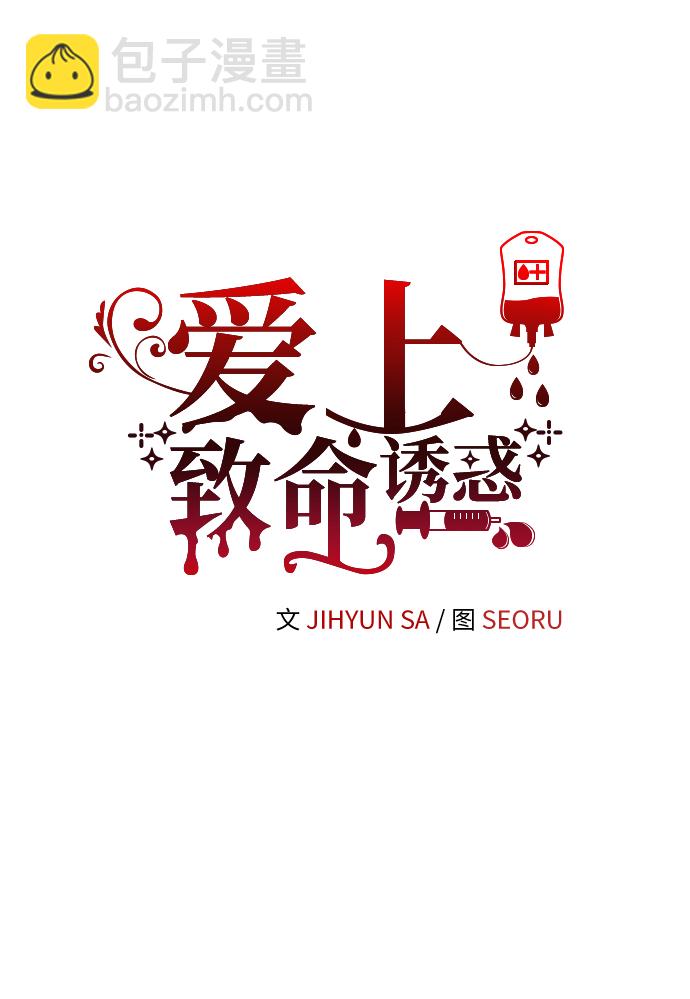 第4话52