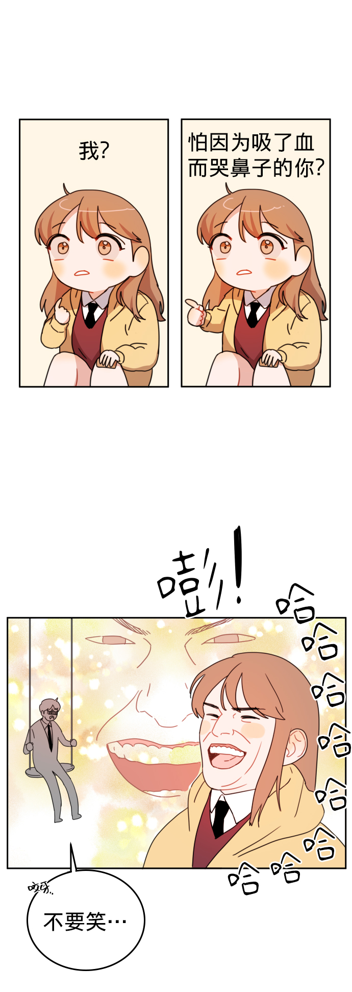 第4话69