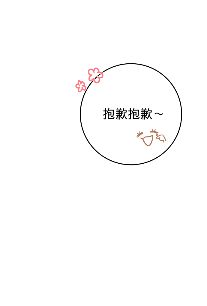 第4话70