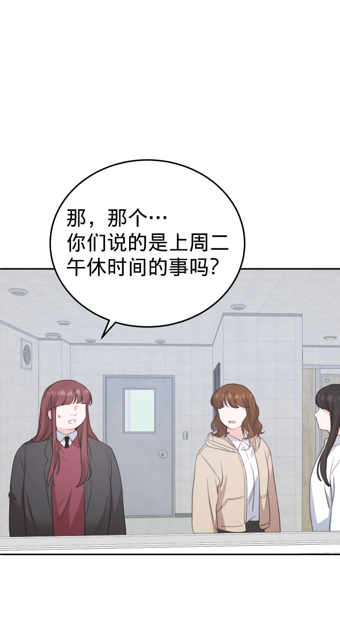 第9话22
