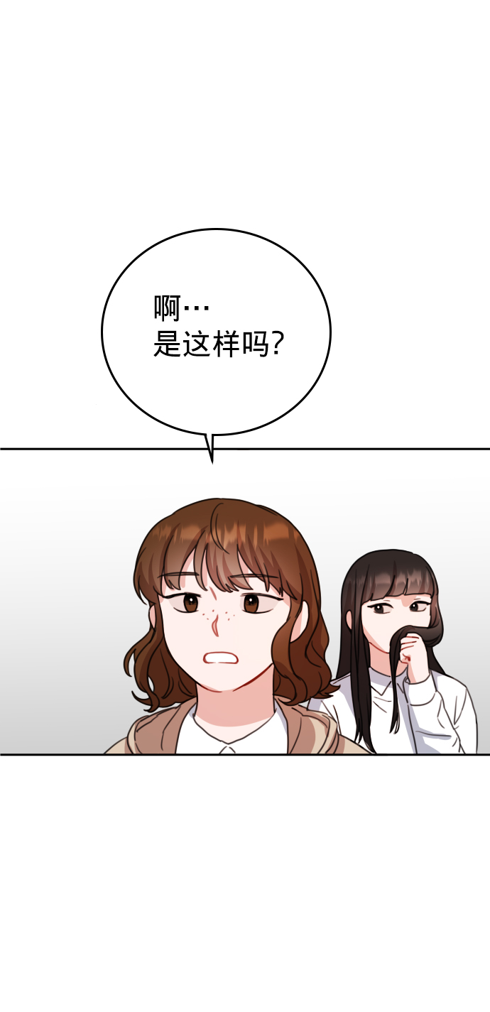 第9话24