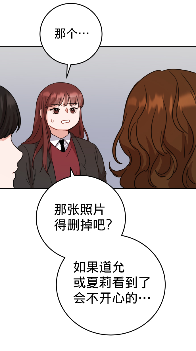 第9话26