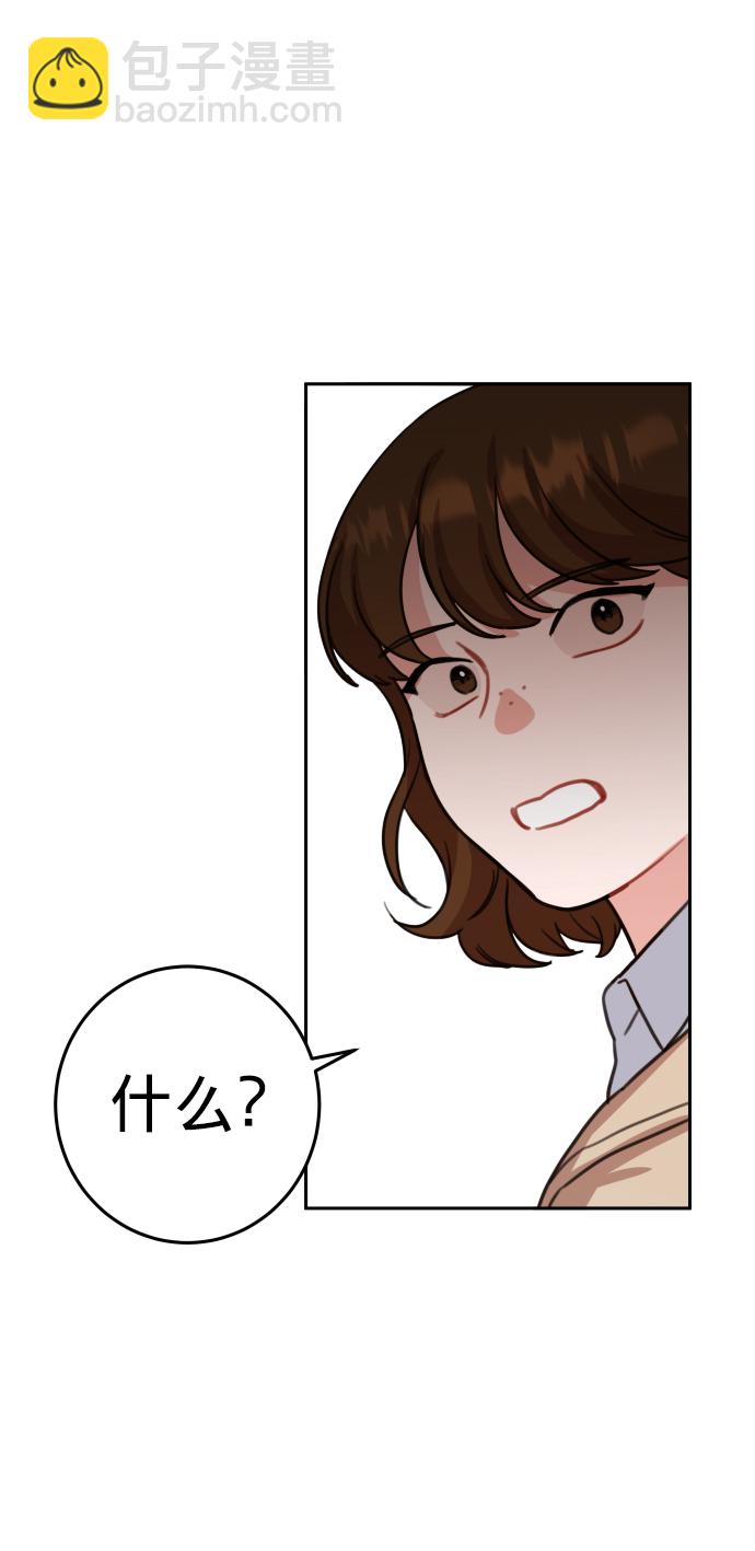 第9话27