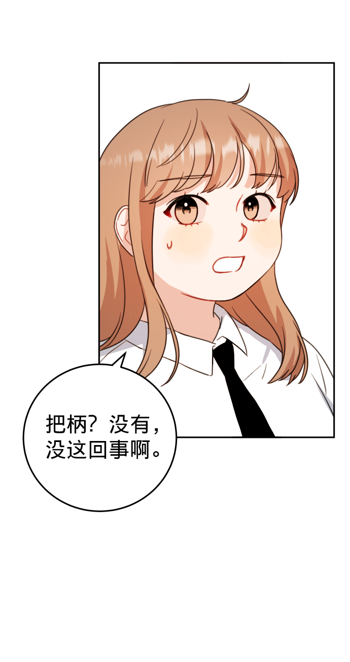 第9话36