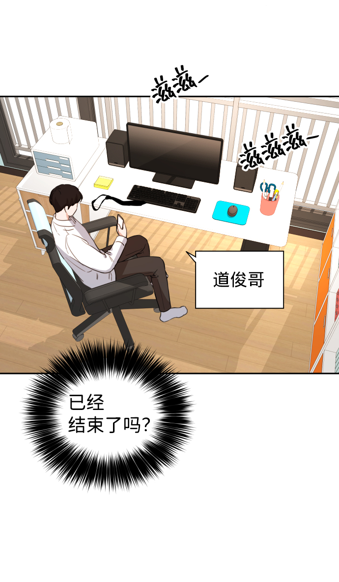 第9话66