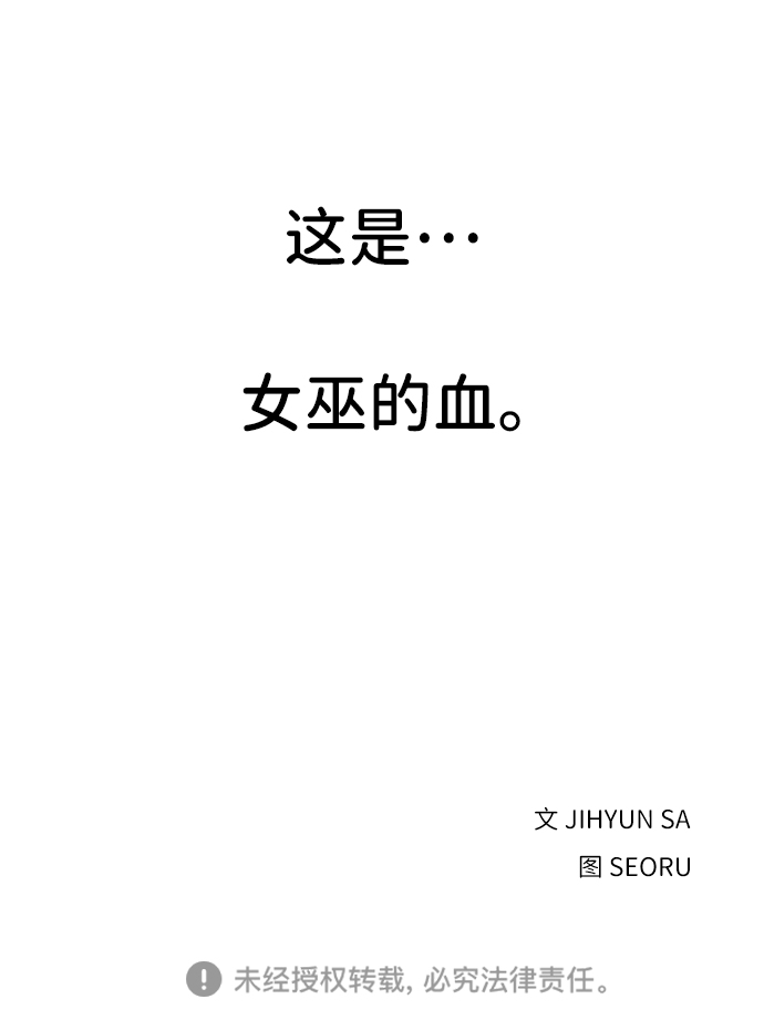 第9话84