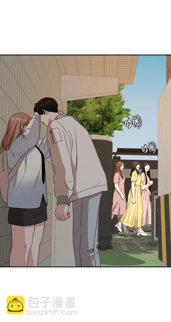 第11话17