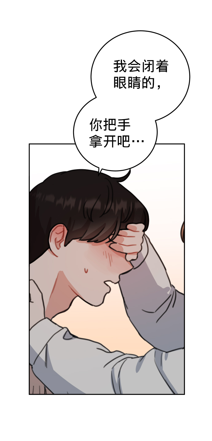 第11话18