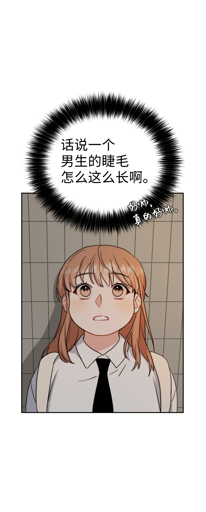 第11话21