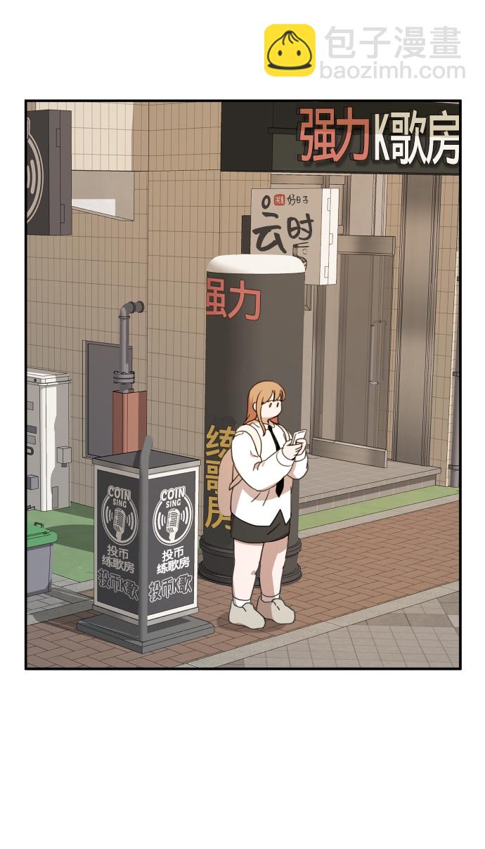 第11话26
