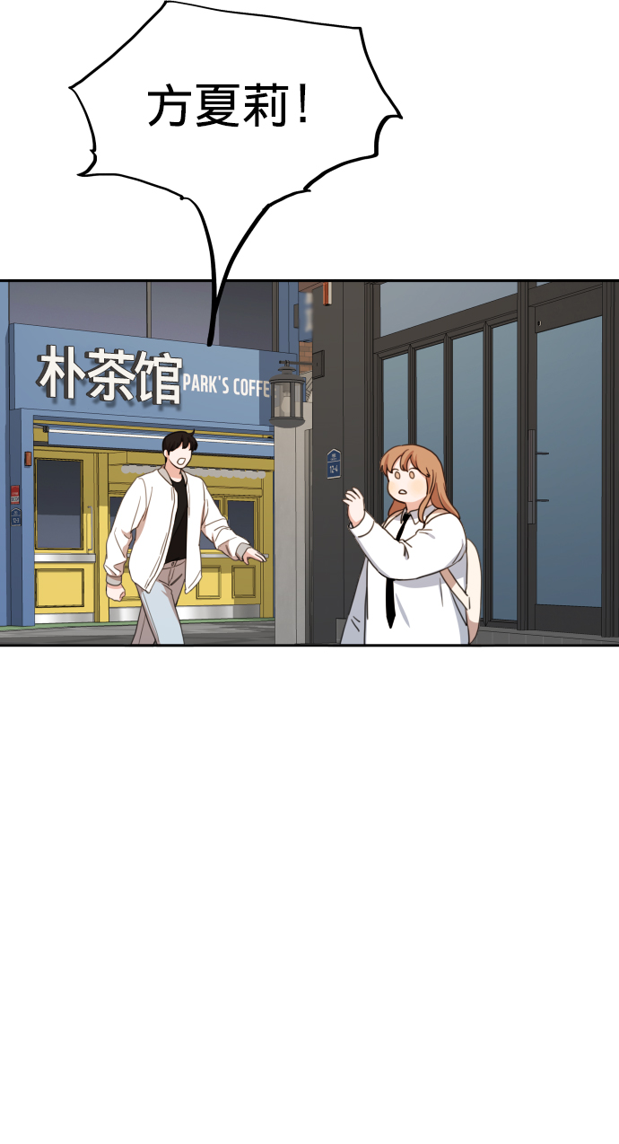 第11话3