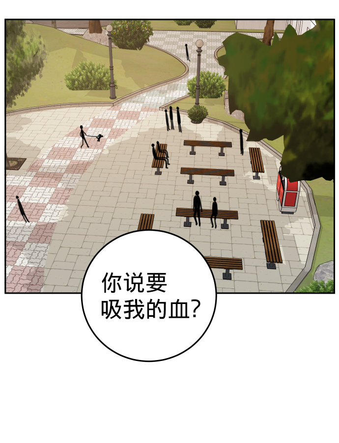 第11话37
