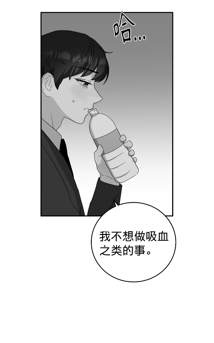 第11话58