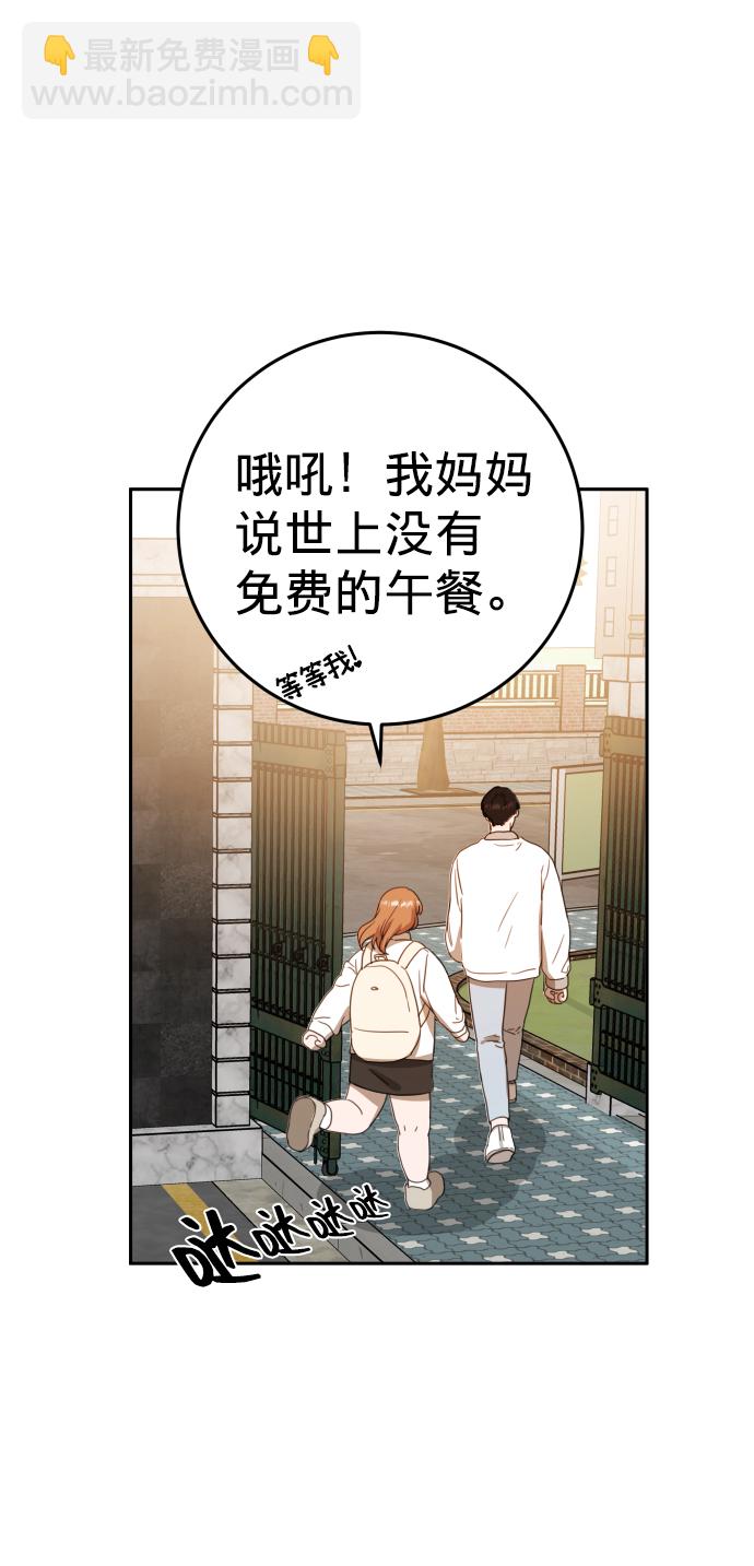 第11话61