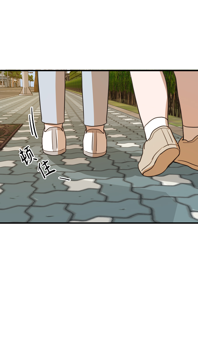 第11话69