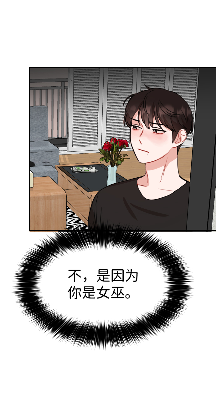 第12话33