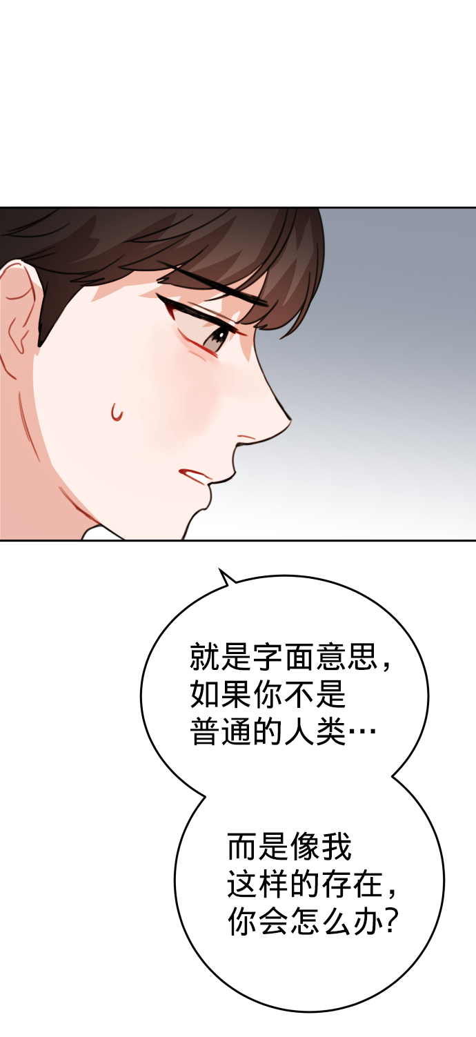 第12话39