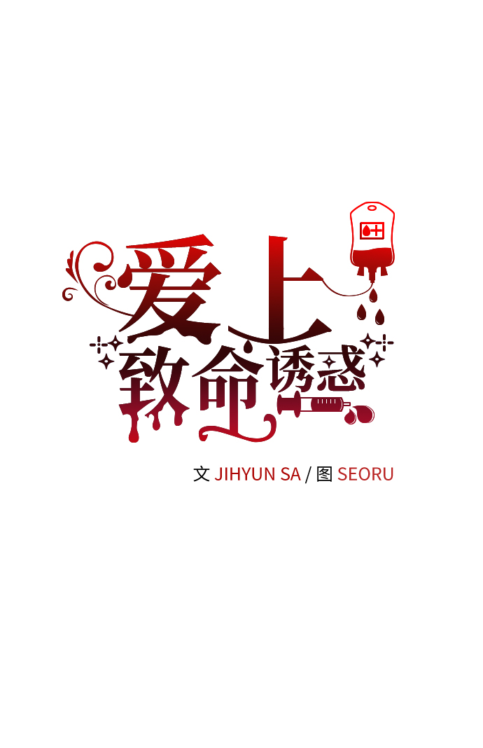 第13话13