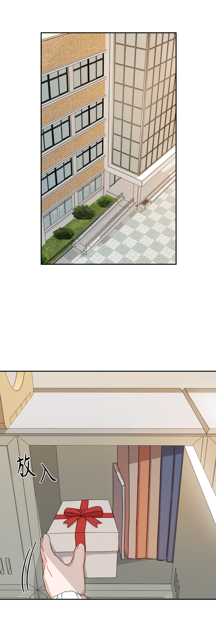 第13话14