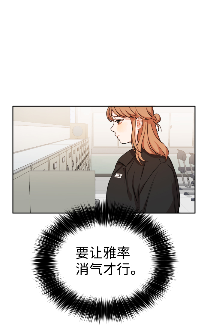 第13话15