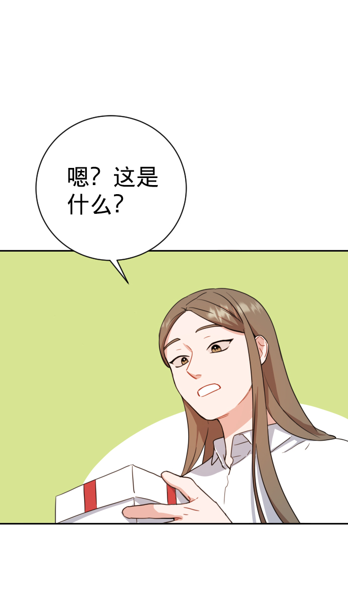 第13话20
