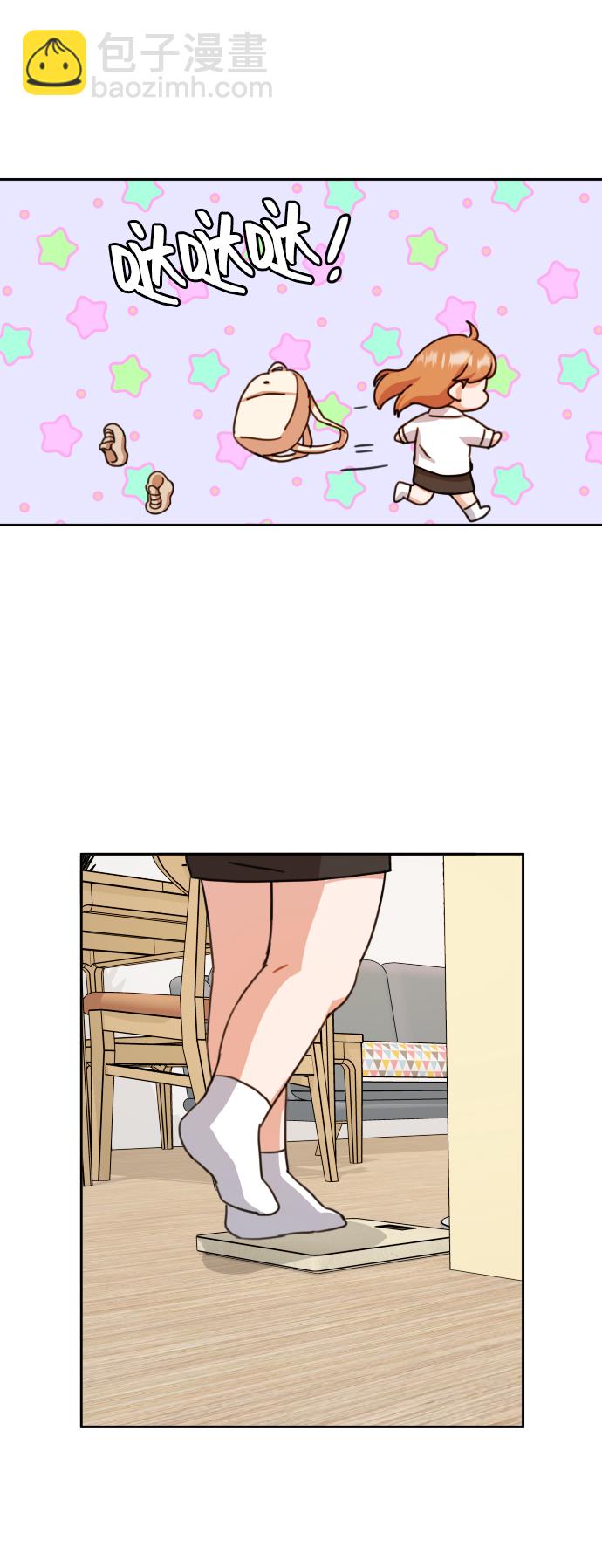 第13话3