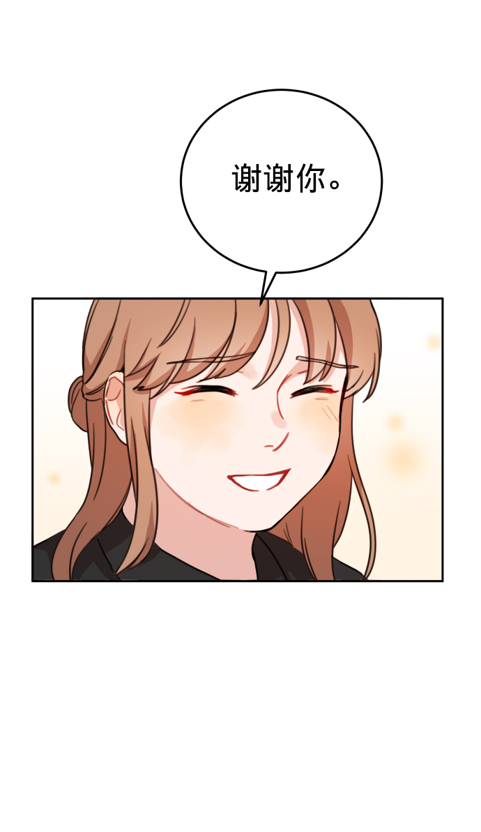 第13话35