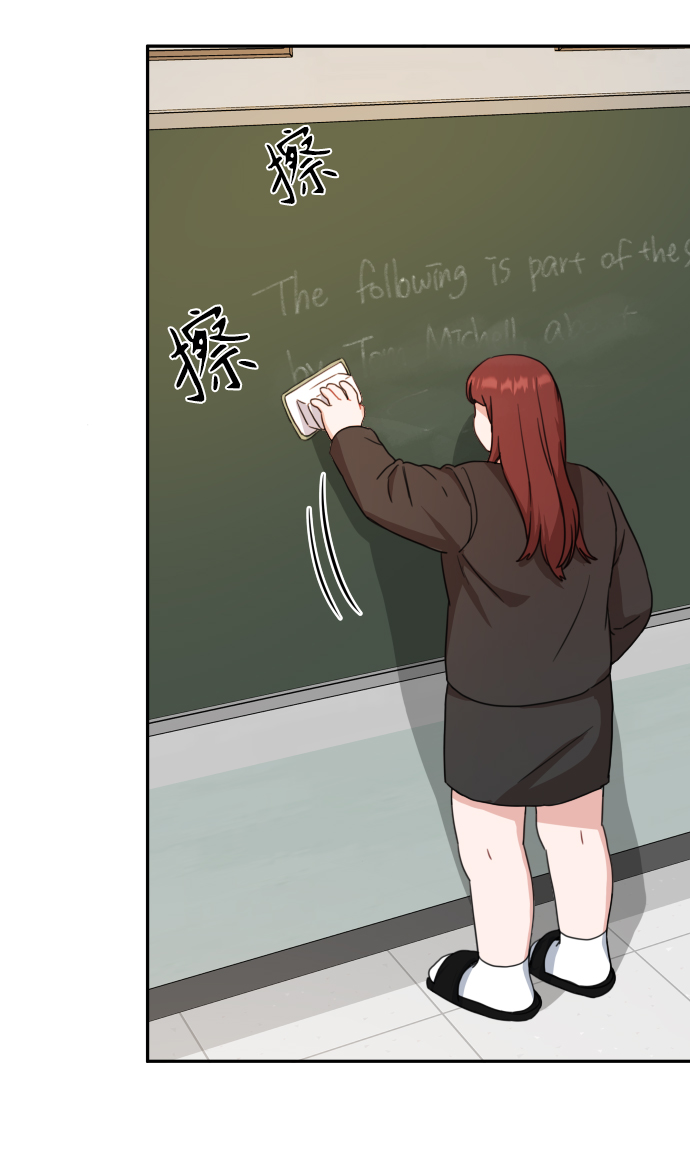 第13话45