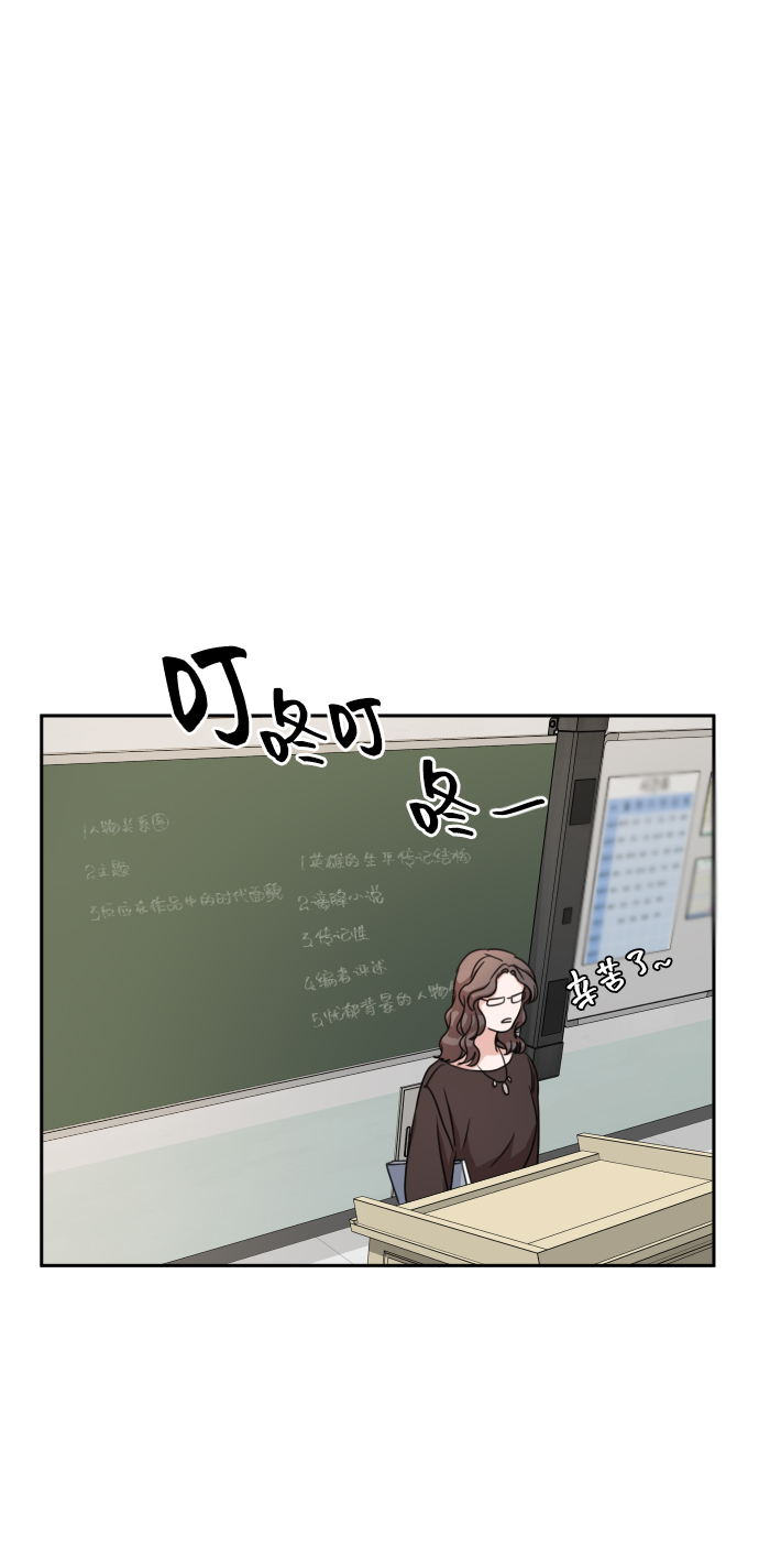 第13话51