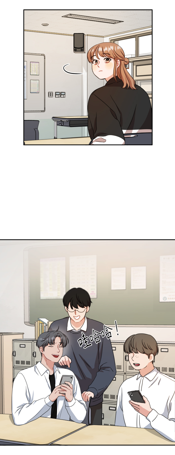第13话54