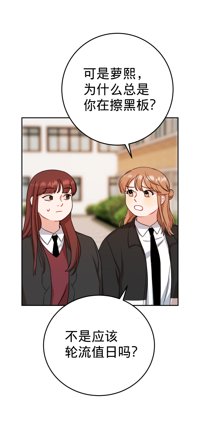 第13话59