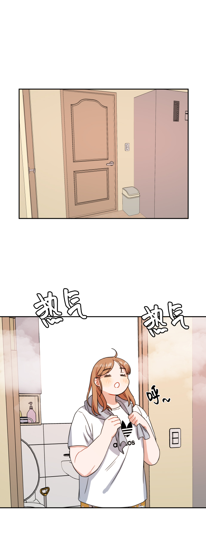 第13话6