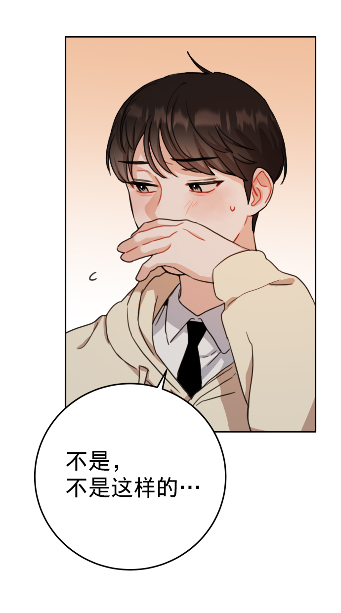 第13话69