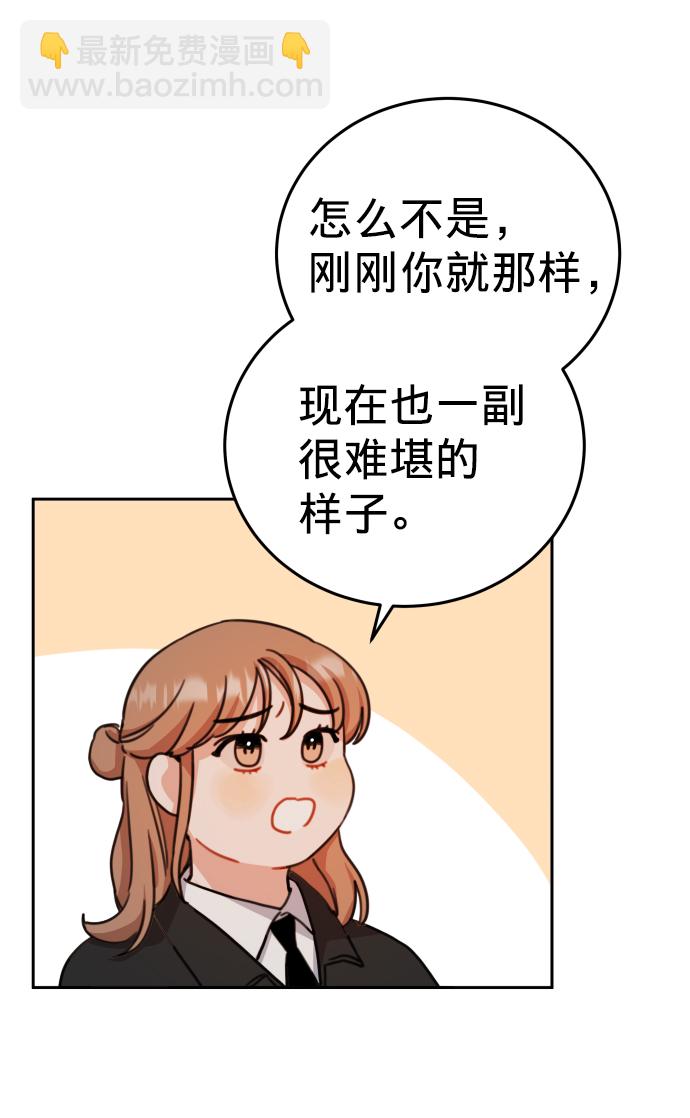 第13话70