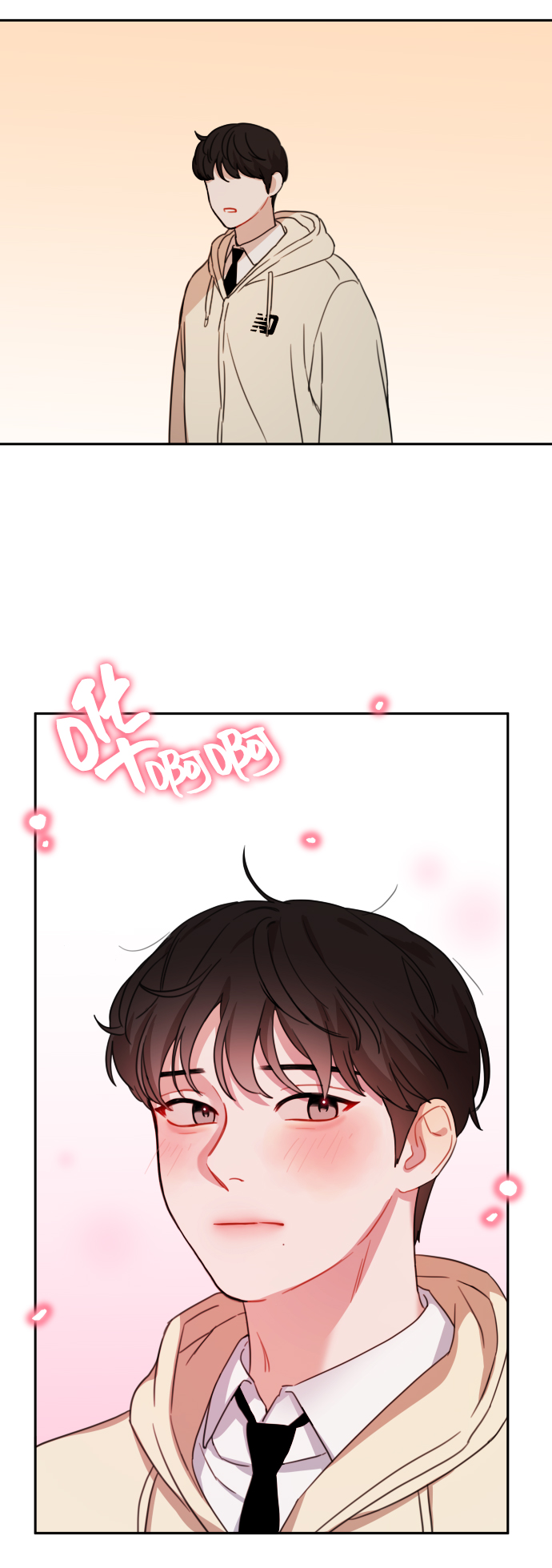 第13话77